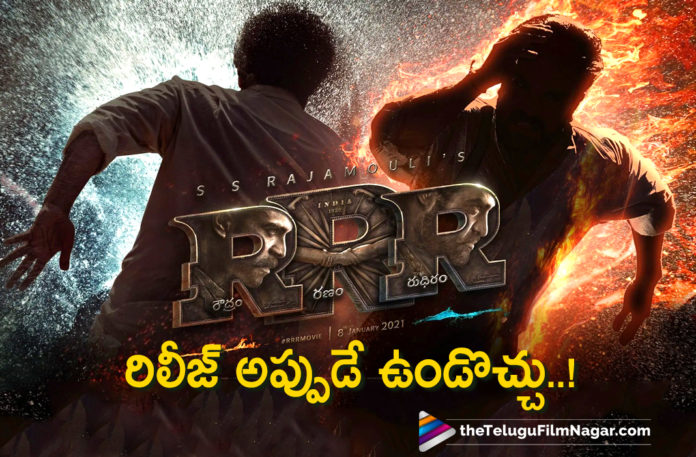 SS Rajamouli Magnam Opus RRR To Hit Theatres In 2021 April