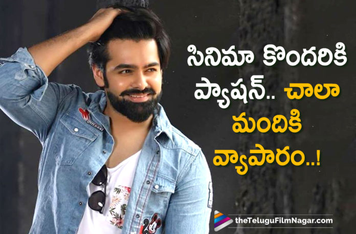 Ismart Actor Ram Pothineni Tweet Now Attracts Netizens Attention