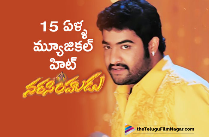 Young tiger NTR First Birthday Release Movie Narasimhudu Completes 15 Years