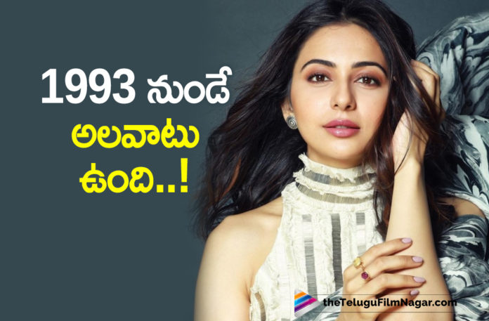 Actress Rakul Preet Singh Shows Her Love For Yoga Through Sharing Her Throwback Picture On Social Media