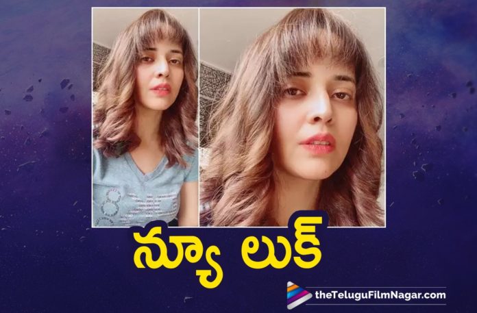 Popular Anchor Anasuya Bharadwaj in New Look