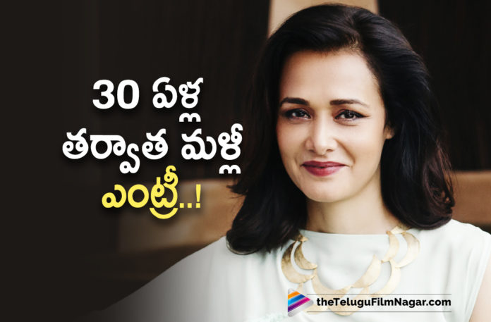 Yesteryear Actress Amala Akkineni To Make Her Comeback In To Tollywood With Sharwanand Movie After 30 Years