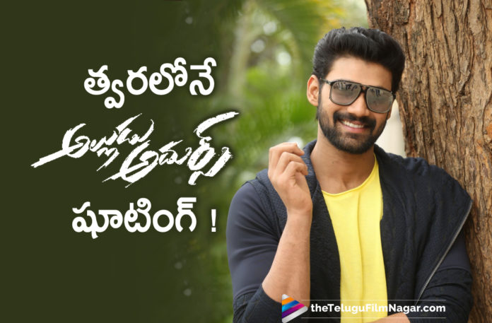Alludu Adhurs Movie Shooting To Hit The Floors Soon