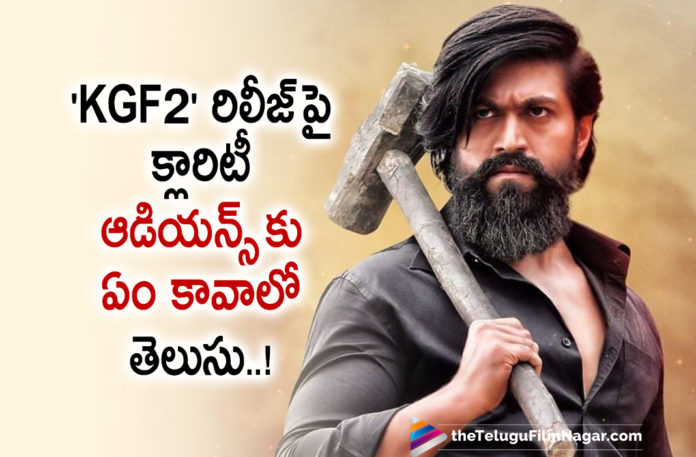KGF 2 Hero Yash Quashes Rumours About Releasing Movie On OTT Platforms