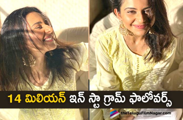 Actress Rakul Preet Singh Hits 14 Million Follower Mark On Instagram