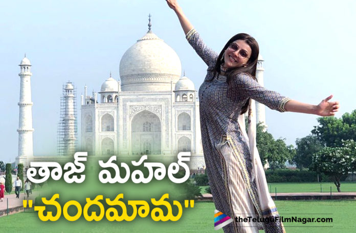 Throwback to these lovely pictures of Kajal Aggarwal at Taj Mahal
