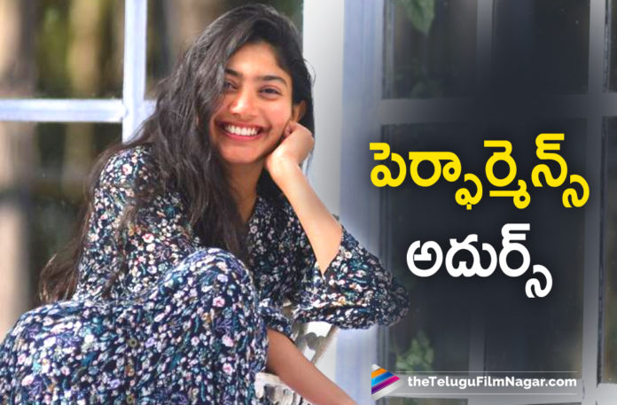 Virata Parvam Director Venu Udugula Heaps Praises On Actress Sai Pallavi For Her Performance In The Movie