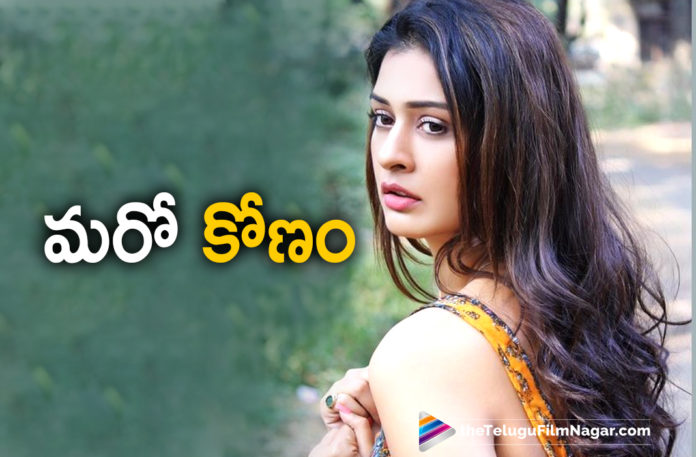 Video of Payal Rajput Feeding Cows Goes Viral