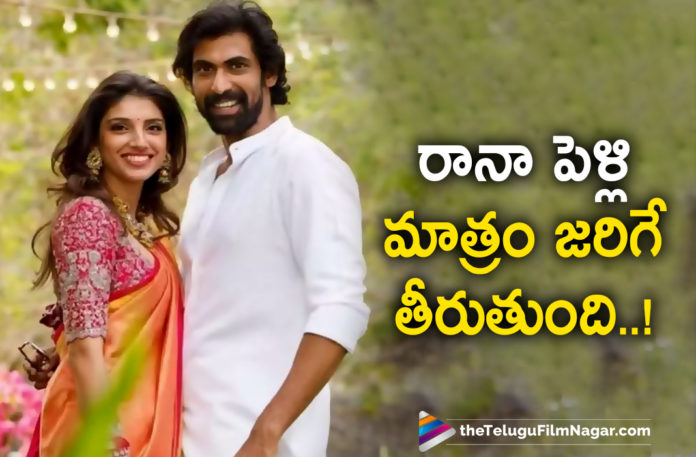 No Changes In Rana Daggubati & Miheeka Bajaj Marriage Date