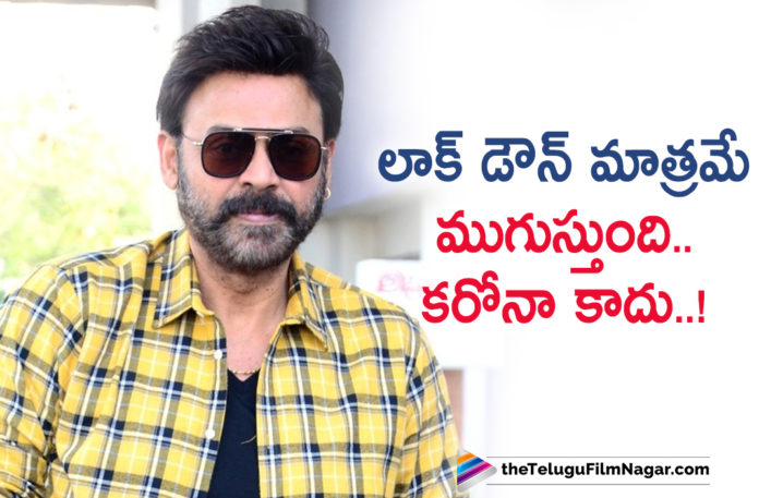 Lockdown Ends But Not The Virus Tweets Tollywood Actor Victory Venkatesh