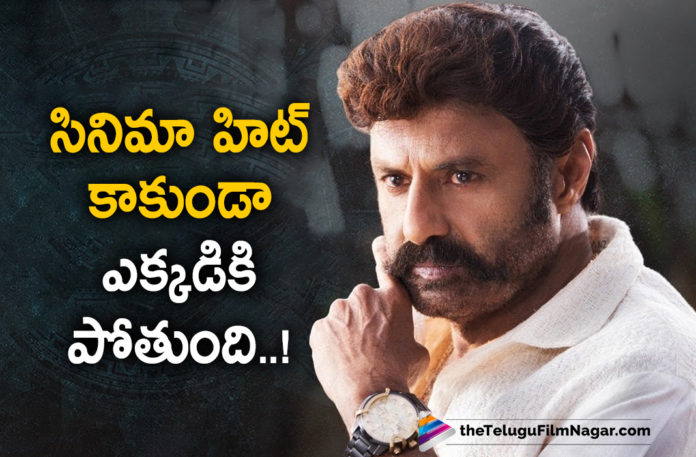 Tollywood Actor Nandamuri Balakrishna Exudes His Confidence On His New Movie With Director Boyapati Srinu