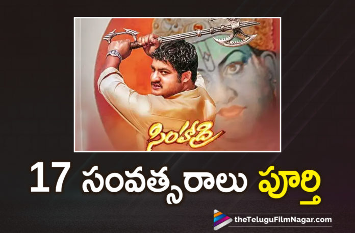 SS Rajamouli Blockbuster Movie Simhadri Completes 17 Years
