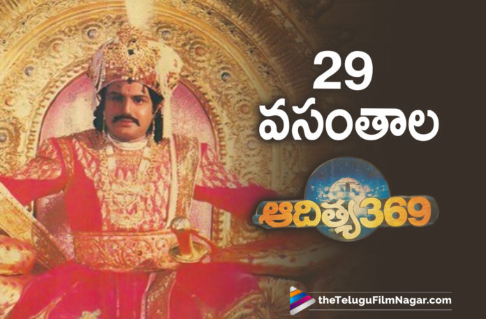 Nandamuri Balakrishna and Singeetam Srinivasa Rao Cult Classic Movie Aditya 369 Completes 29 Years