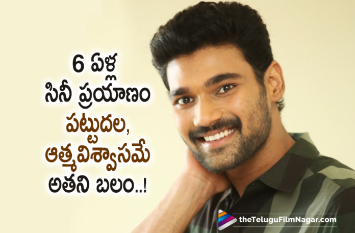 Bellamkonda Sai Sreenivas Completes 6 Years Of His Film Career In Tollywood