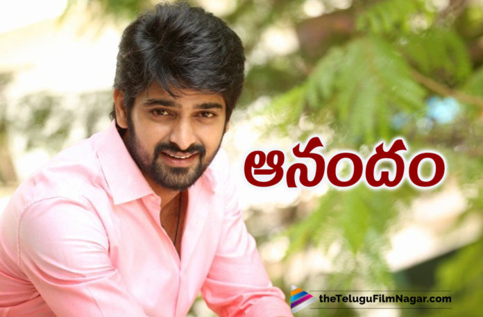 Tollywood Actor Naga Shaurya Shares His Happiness As His First Look Poster Of His New Movie NS20 Gets Good Response From Audience. Tollywood Actor Naga Shaurya Shares His Happiness As His First Look Poster Of His New Movie NS20 Gets Good Response From Audience.