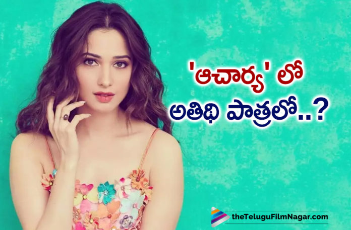 Actress Tamannaah Bhatia To Once Again Play Cameo Role In Acharya Movie After Syeraa Narasimha Reddy