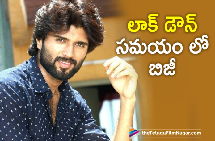 Tollywood Crazy Hero Vijay Deverakonda Gets Busy In Interior Design Work Of His New Home In Hyderabad