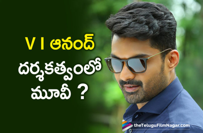 Tollywood Actor Nandamuri Kalyan Ram Join Hands With Disco Raja Director VI Anand For A New Movie