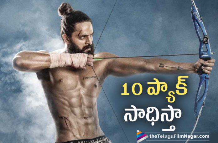 Tollywood Young Actor Naga Shaurya Sets Fitness Benchmark for Himself.