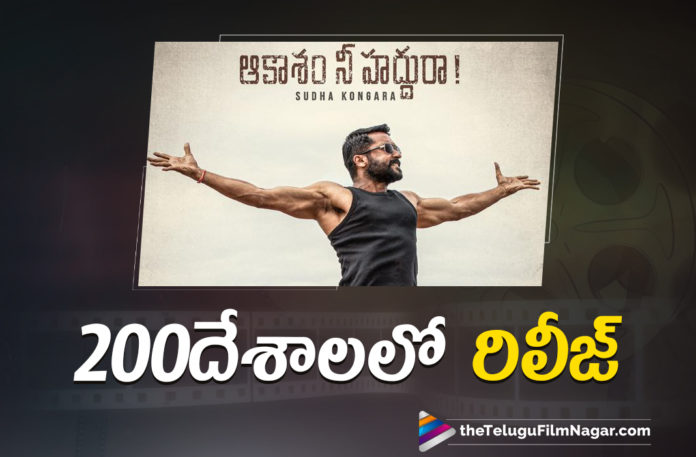 Suriya Aakaasam Nee Haddhura Movie To Release Across 200 Countries.