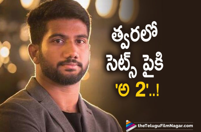 Awe 2 To Hit The Sets Soon