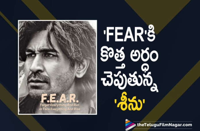 Actor Vijay Antony Comes With Another Conceptual Movie