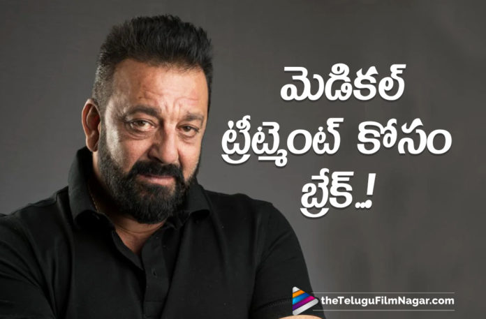 Sanjay Dutt Diagnosed With Lung Cancer Sanjay Dutt Diagnosed With Lung Cancer