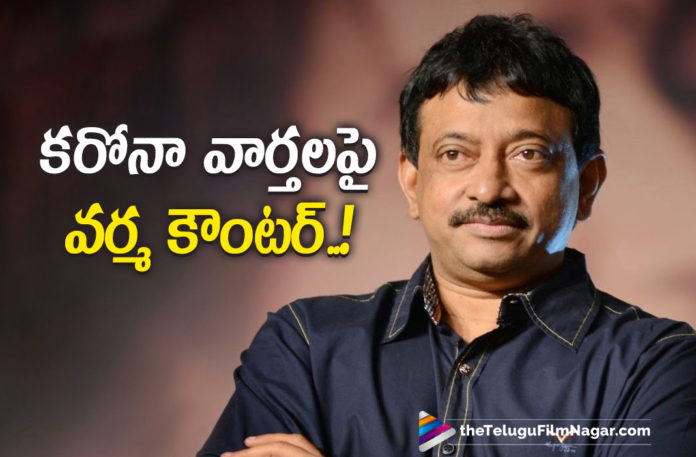 RGV's Strong Counter To Rumours about His Health RGV's Strong Counter To Rumours about His Health