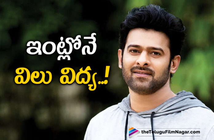 Prabhas To Practice Archery At Home For Adipurush?