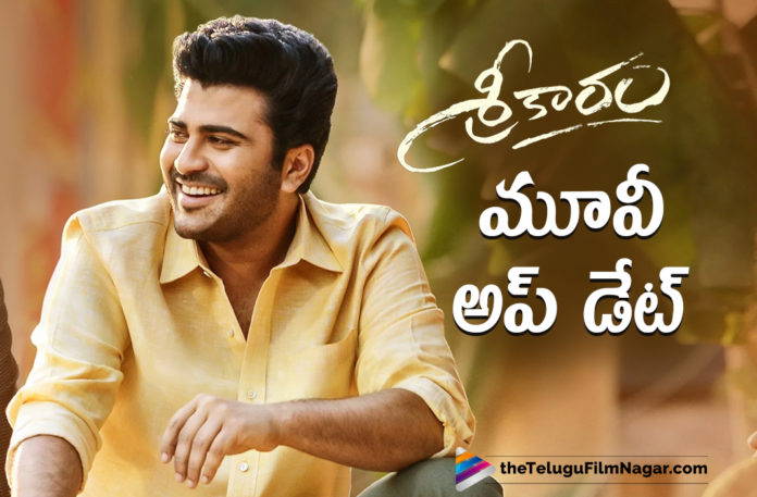 Sharwanand Sreekaram Movie Team Releases An Interesting Update. Sharwanand Sreekaram Movie Team Releases An Interesting Update.