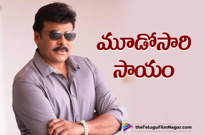 Mega Star Chiranjeevi Distributes Groceries To Film Workers On Behalf Of Corona Crisis Charity Foundation Third Time In A Row