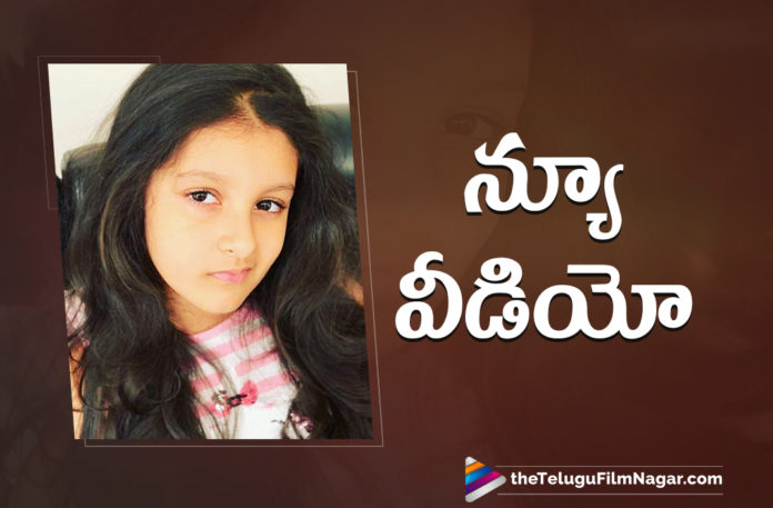 Sitara Shares Her New Dancing Video On Instagram Sitara Shares Her New Dancing Video On Instagram