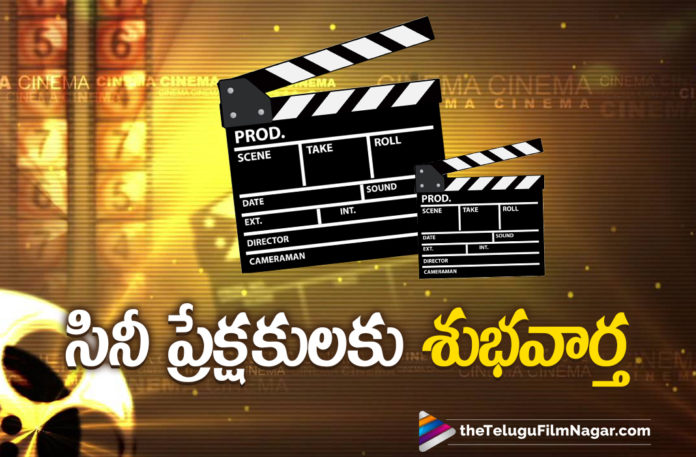 Central Government Issues Fresh Guidelines Giving Permission To Outdoor Movie Shootings.