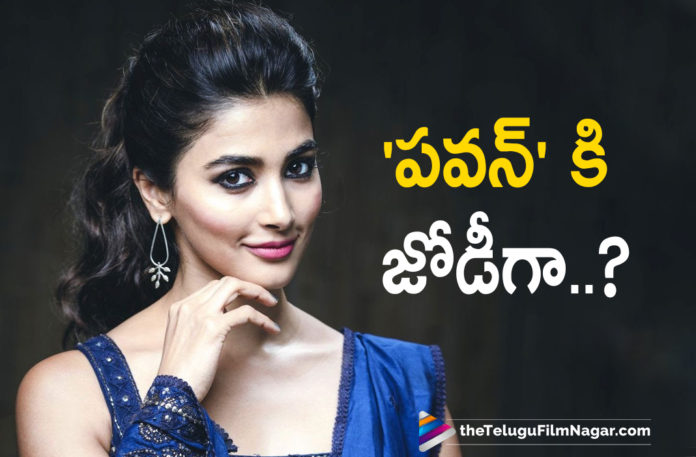 Actress Pooja Hegde To Pair Up With Power Star Pawan Kalyan In His Upcoming Movie Directed by Harish Shankar