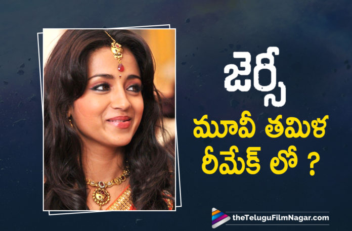 Actress Trisha To Play The Lead Role In The Remake Of Jersey Movie