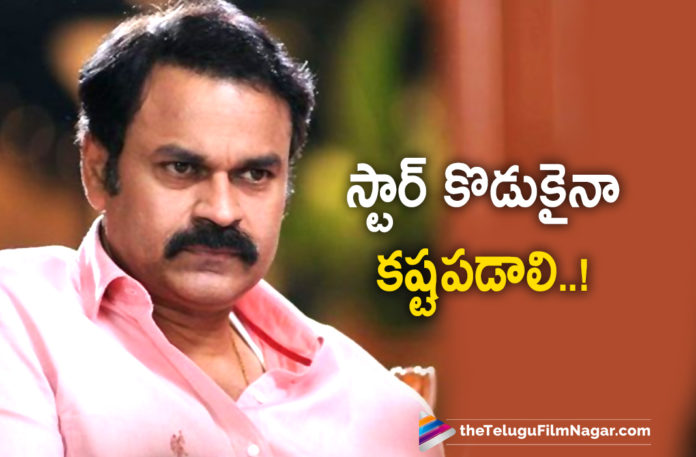Tollywood Actor Naga Babu Shares His Perspective About Nepotism In Film Industry