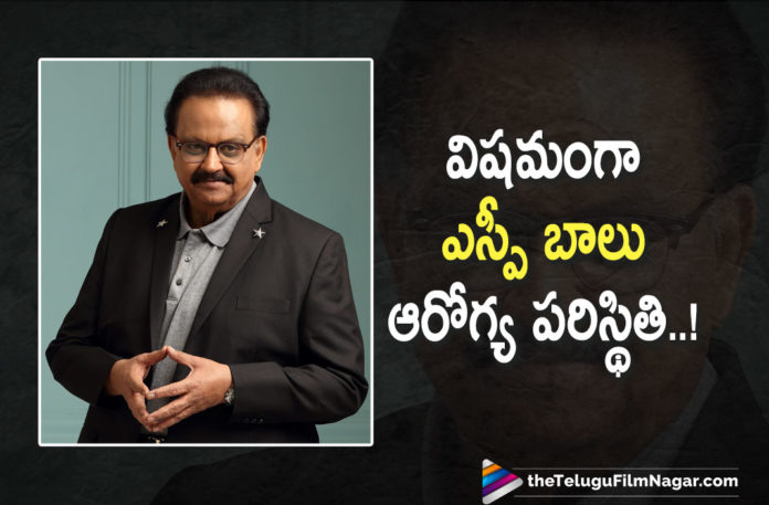 Legendary Singer SP Balasubrahmanyam Health Condition Gets Critical