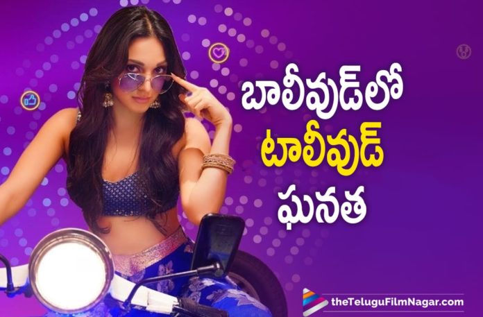 Popular Song From Ravi Teja Idiot Movie Goes To Bollywood.