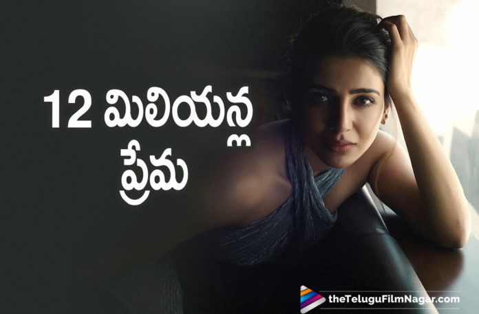 Actress Samantha Akkineni Thanks Her Followers As She Hits 12 Million Follower Mark On Instagram