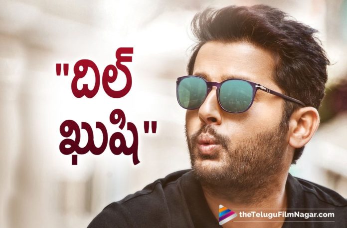 Actor Nithiin Attributes His Next Movie Title To Power Star Pawan Kalyan