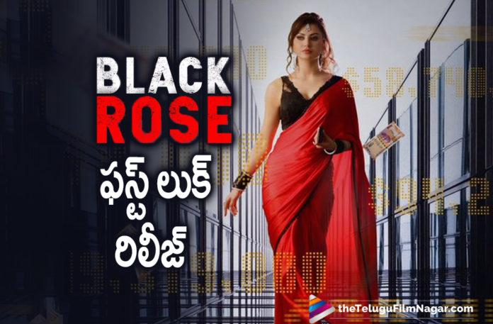 Urvashi Rautela Black Rose First Look Poster Is Out