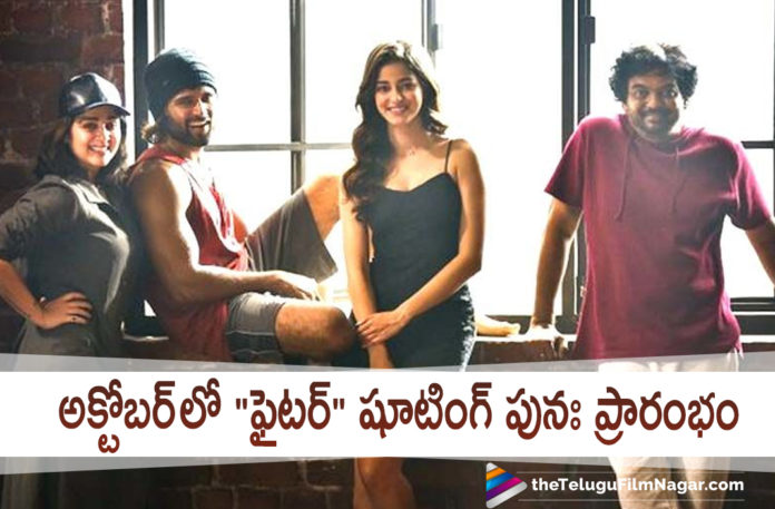 Fighter Movie To Resume Shooting Work In October