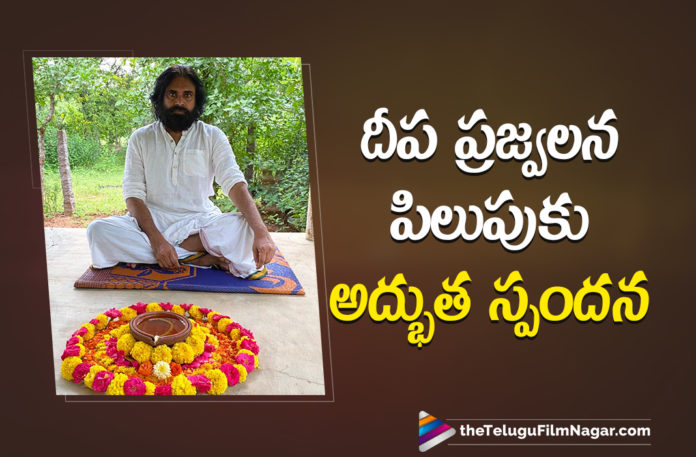 Pawan Kalyan Initiative Gets Good Response From Public