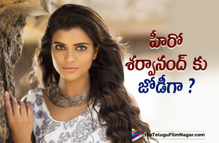 Aishwarya Rajesh To Pair With Sharwanand In Ajay Bhupathi Mahasamudram