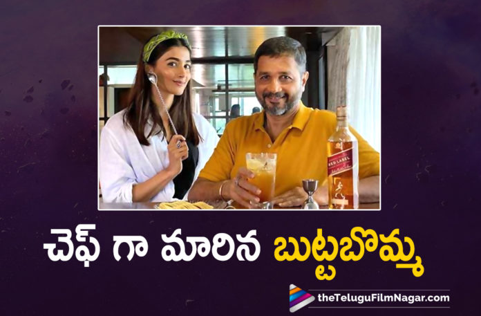 Ala Vaikunthapurramuloo Actress Pooja Hegde Turns Chef For Her Father