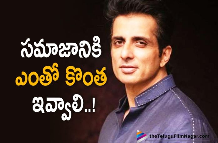 Bollywood Actor Sonu Sood Spreads The Message Of Giving Back To Society With His Philanthropic Activities