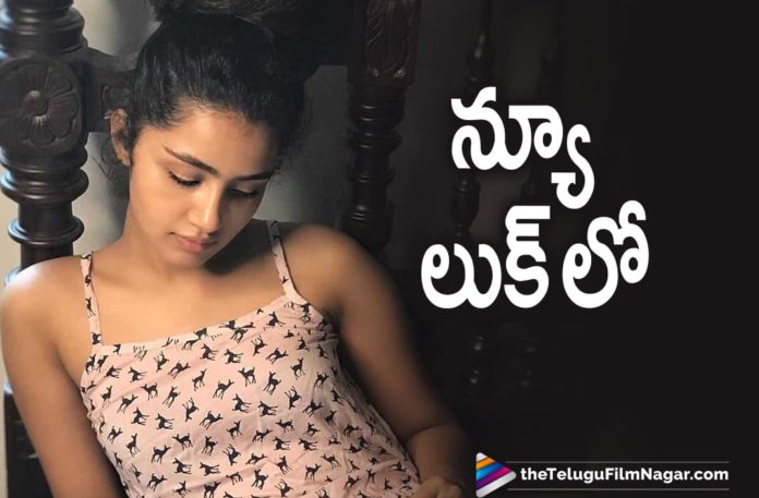 Actress Anupama Parameswaran Shares Her New Look On Social Media