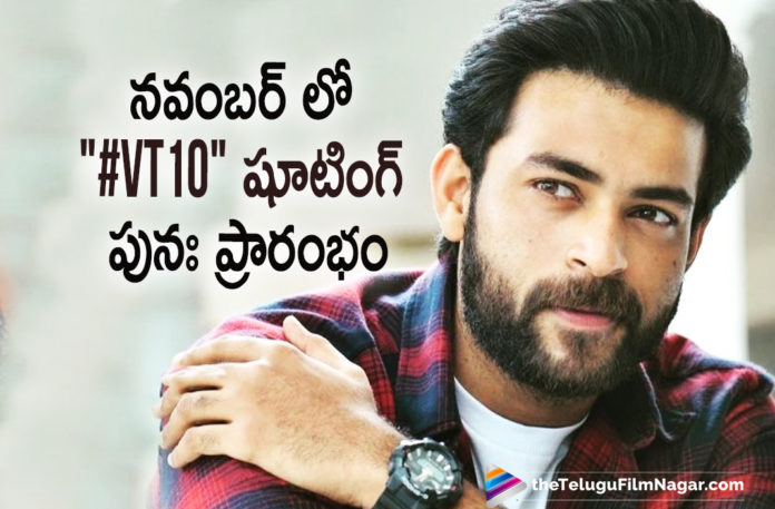 VT 10 Movie To Get Back To Sets From November.