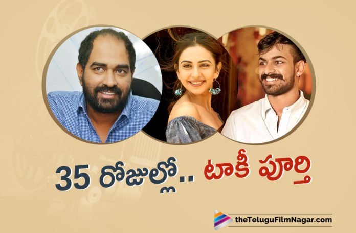 Rakul Preet Singh Shares An Interesting Update About Her Latest Movie Shooting