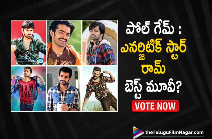 Poll Game: Which Among These Is Your Favorite Movie Of Ram?